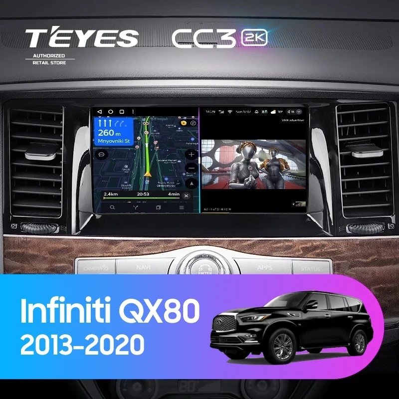 Штатная магнитола Teyes CC3 2K 360 6/128 Infiniti QX80 (2013-2020)