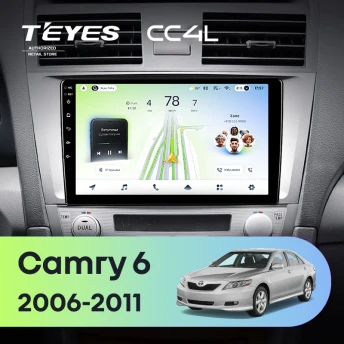 Штатная магнитола Teyes CC4L 6/64 Toyota Camry 6 XV 40 (2006-2011) 10" F5