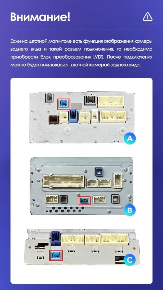 Штатная магнитола Teyes CC3L 4/64 Toyota Land Cruiser 11 200 (2007-2015) F3 Тип-C