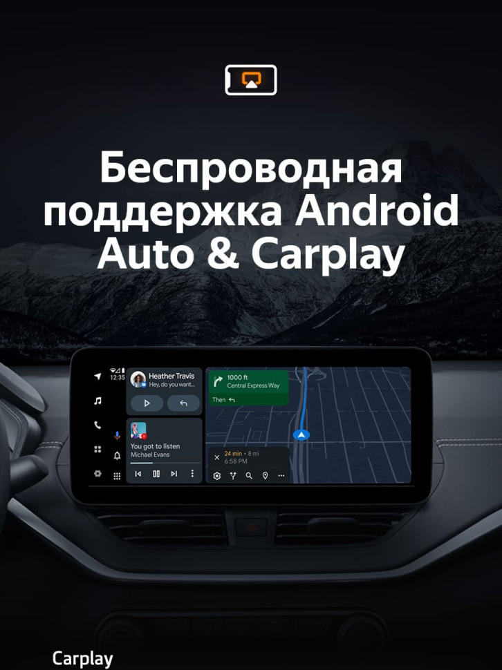 Штатная магнитола Teyes LUX ONE 6/128 Mazda Axela 3 (2013-2017) Тип-B Правый руль