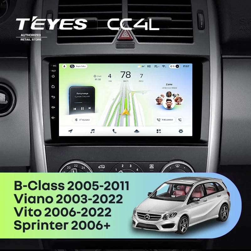 Штатная магнитола Teyes CC4L 4/64 Mercedes-Benz B-Class T245 (2005-2011)