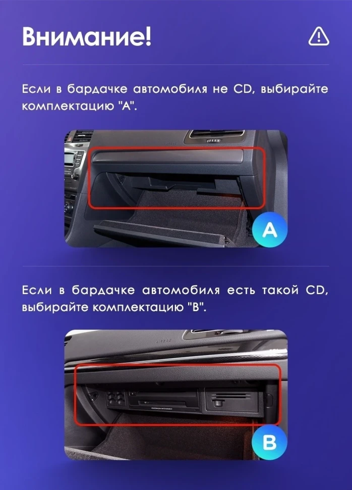 Штатная магнитола Teyes CC3 2K 4/32 Volkswagen Touareg FL NF (2010-2018) Тип-B