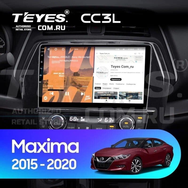 Штатная магнитола Teyes CC3L 4/32 Nissan Maxima A36 (2015-2020)