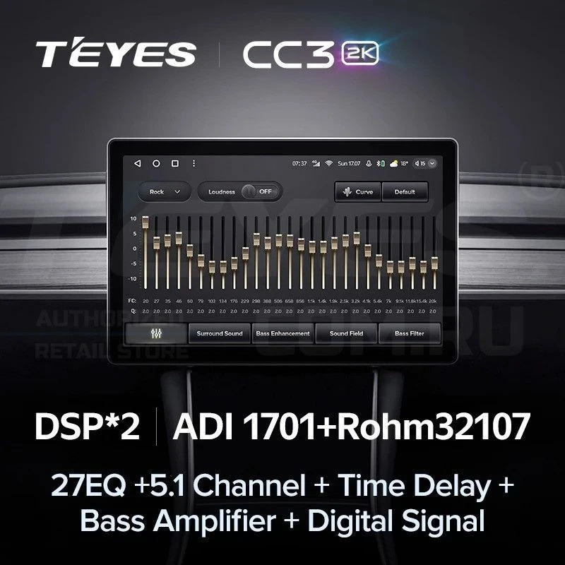 Штатная магнитола Teyes CC3 2K 6/128 Toyota Land Cruiser 70 Series LC 79 (2007-2020) (11") (Дерево)