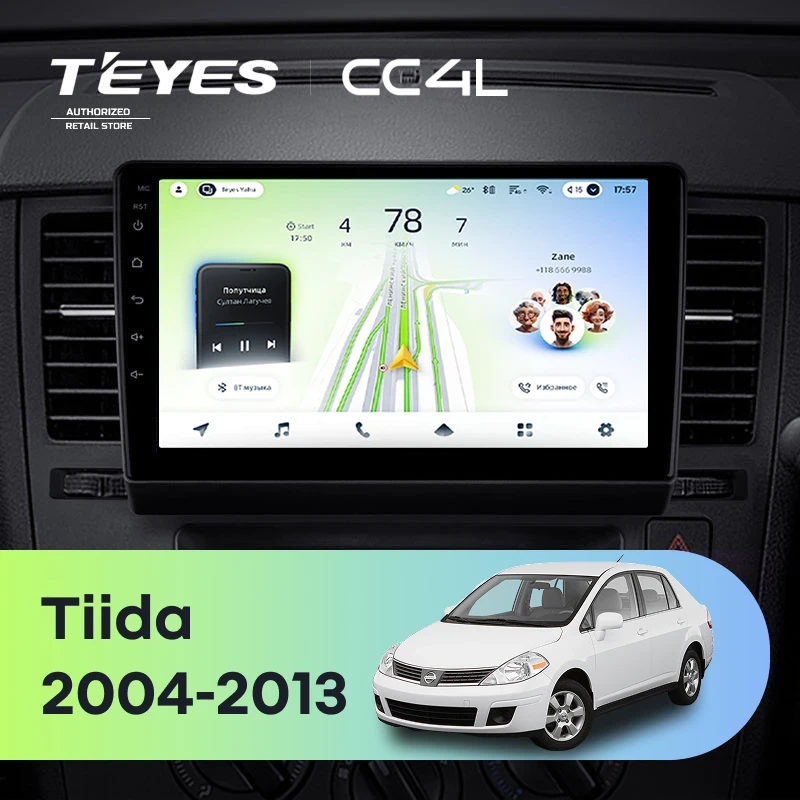 Штатная магнитола Teyes CC4L 4/64 Nissan Tiida C11 (2004-2013) F1