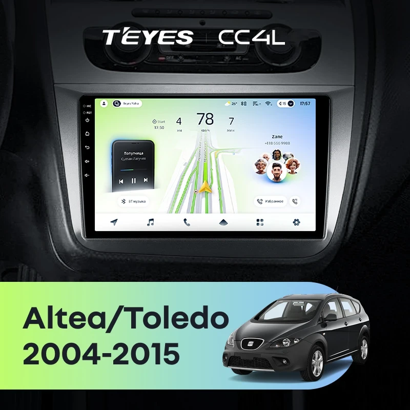 Штатная магнитола Teyes CC4L 4/64 Seat Altea 5P (2004-2015) Правый руль