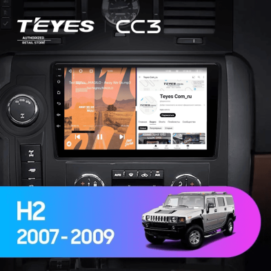 Штатная магнитола Teyes CC3 4/32 Hummer H2 E85 (2007-2009) F2