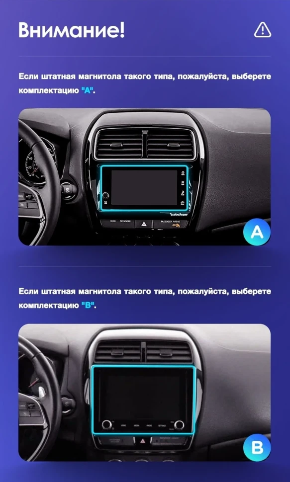 Штатная магнитола Teyes CC3 2K 4/32 Mitsubishi ASX (2016-2026) Тип-A