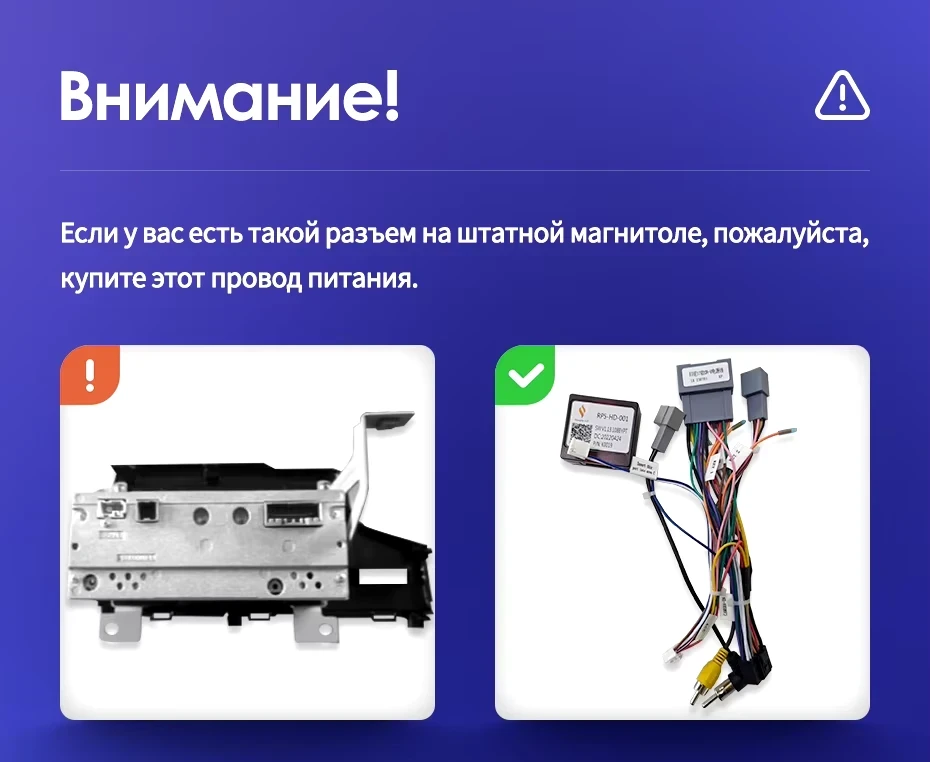 Штатная магнитола Teyes CC3L 4/64 Honda Fit 3 GP GK (2013-2020) Тип-B Правый руль