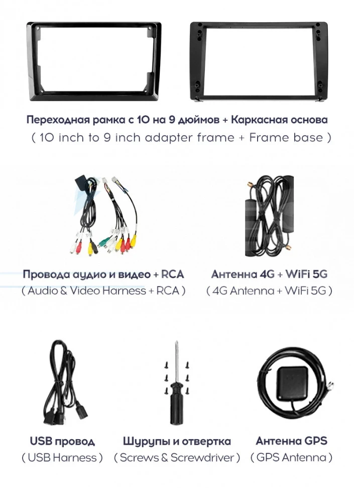 Штатная магнитола Teyes CC3 2K 360 6/128 Subaru Impreza 5 (2018-2023) (13")