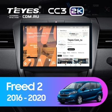 Штатная магнитола Teyes CC3 2K 4/64 Honda Freed 2 (2016-2020) (11")