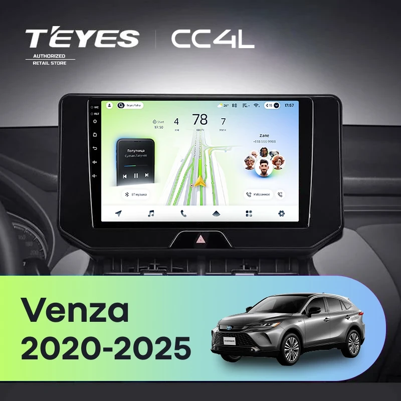 Штатная магнитола Teyes CC4L 6/64 Toyota Venza (2020-2026)