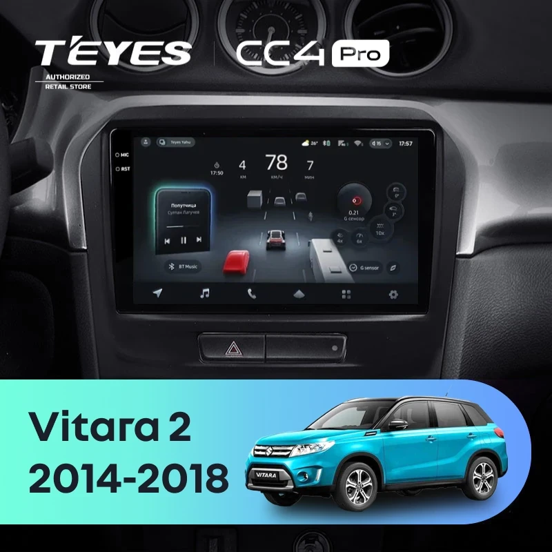 Штатная магнитола Teyes CC4 Pro 8/128 Suzuki Vitara 2 (2014-2018)