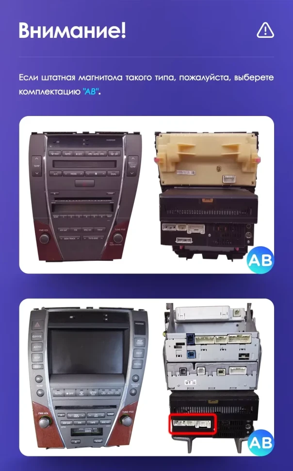 Штатная магнитола Teyes CC3 2K 360 6/128 Lexus ES350 5 V XV40 (2006-2012) Тип-C