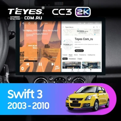 Штатная магнитола Teyes CC3 2K 6/128 Suzuki Swift 3 (2003-2010) (13")