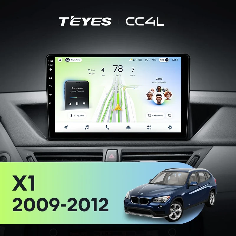 Штатная магнитола Teyes CC4L 6/64 BMW X1 E84 (2009-2012)
