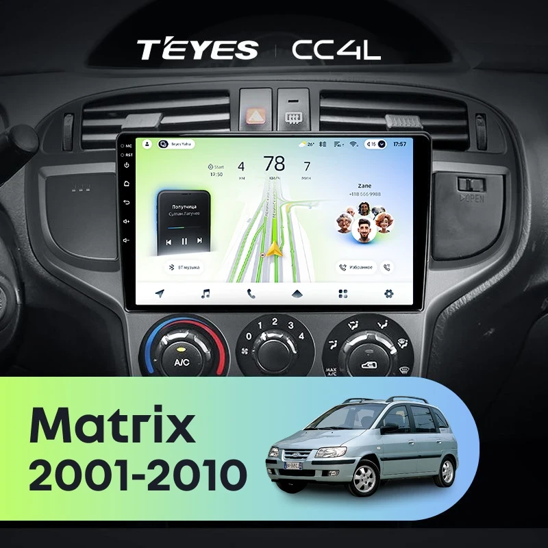Штатная магнитола Teyes CC4L 6/64 Hyundai Matrix (2001-2010)