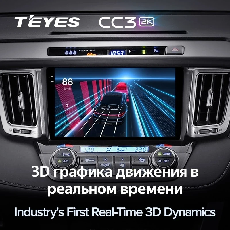 Штатная магнитола Teyes CC3 2K 4/32 Toyota RAV4 4 XA40 5 XA50 (2012-2018) Правый руль