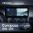 Штатная магнитола Teyes LUX ONE 6/128 Jeep Compass MK (2010-2016)