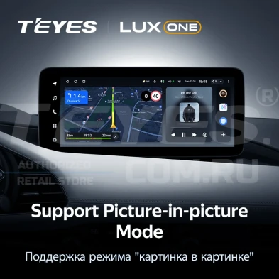 Штатная магнитола Teyes LUX ONE 6/128 Mazda 3 BP (2018-2023) Тип-B
