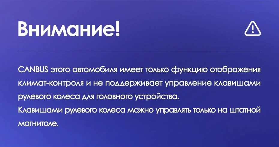 Переходная рамка Nissan Teana J31 (2003-2008) (9")