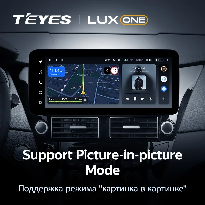 Штатная магнитола Teyes LUX ONE 360 6/128 Hyundai Sonata 6 YF (2009-2014)
