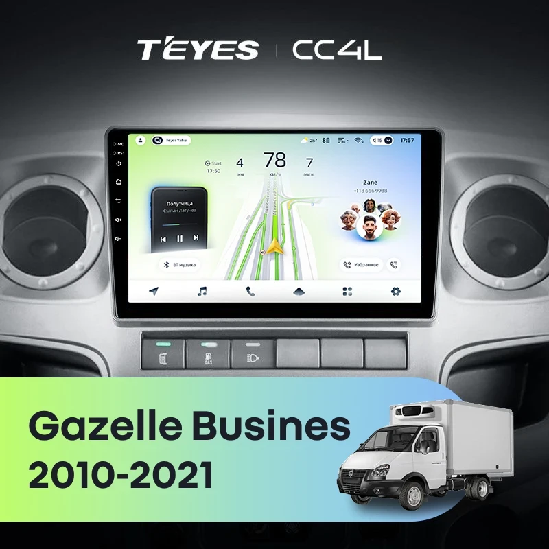 Штатная магнитола Teyes CC4L 4/64 для GAZ Gazelle Busines (2010-2021) F2