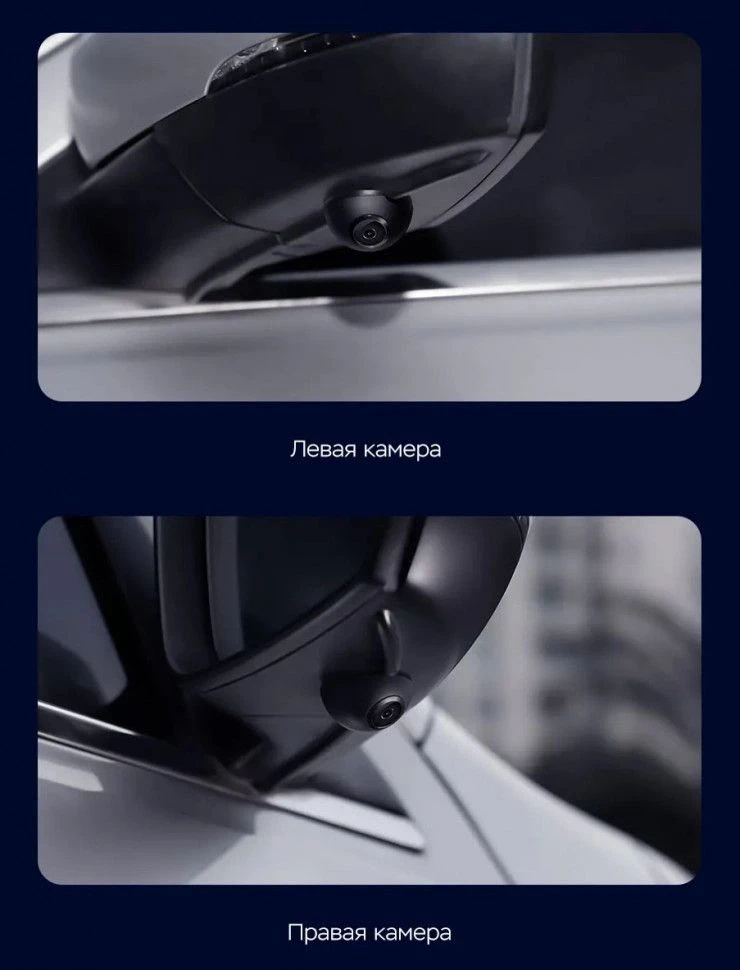 Штатная магнитола Teyes CC3 2K 360 6/128 Haval H8 (2014-2017)