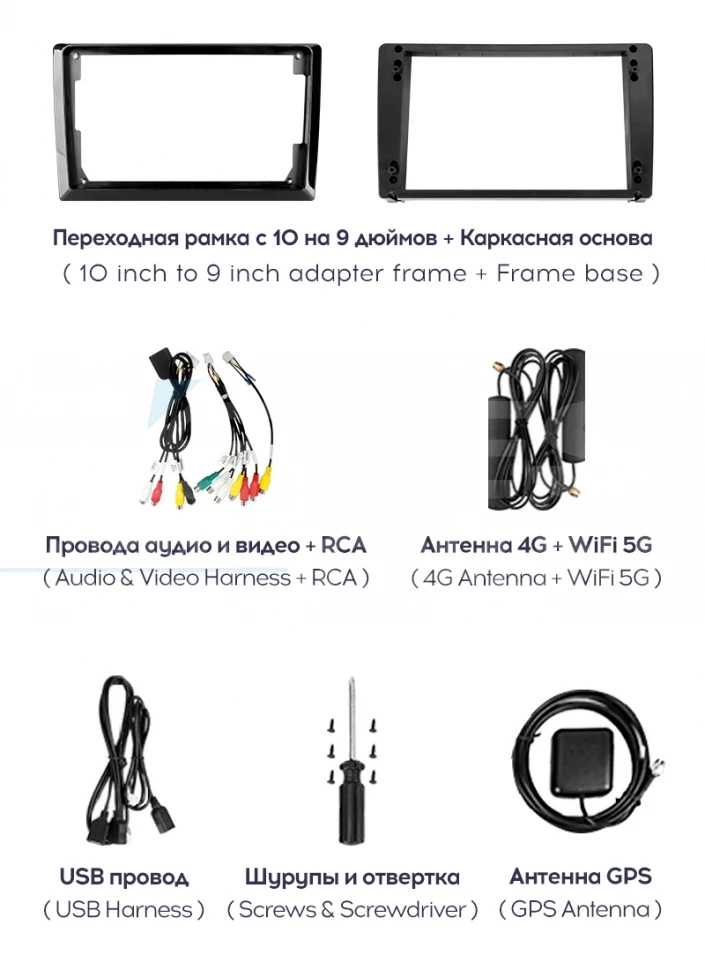 Штатная магнитола Teyes CC3 2K 360 6/128 Toyota Highlander 3 XU50 (2013-2018) (13")