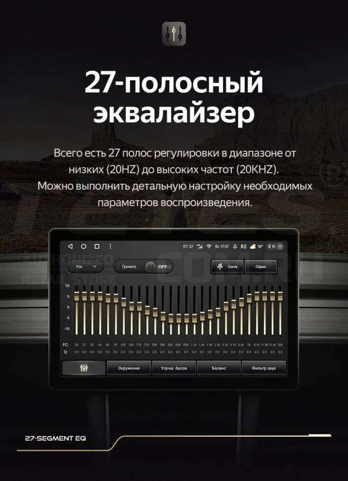 Штатная магнитола Teyes CC3 2K 4/64 Toyota Land Cruiser 70 Series LC 79 (2007-2020) (11")