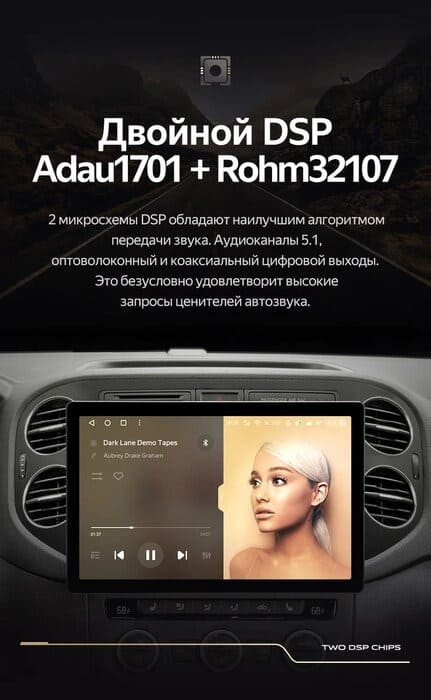 Штатная магнитола Teyes CC3 2K 4/64 Volkswagen Tiguan 1 NF (2006-2016) F1 (11")