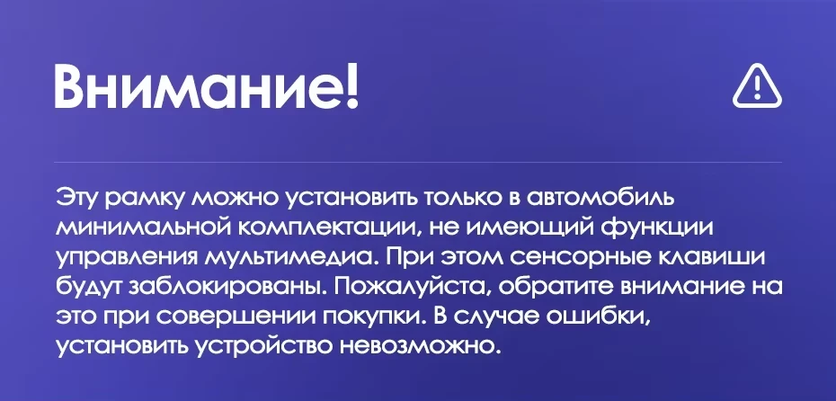 Штатная магнитола Teyes CC3 2K 4/64 Peugeot 301 (2012-2016) F1