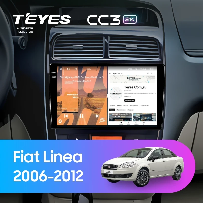 Штатная магнитола Teyes CC3 2K 4/64 Fiat Linea (2006-2012)