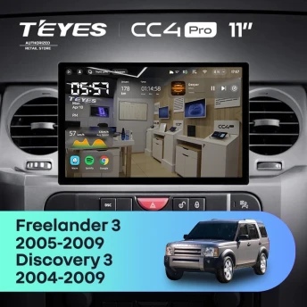 Штатная магнитола Teyes CC4 Pro 8/128 Land Rover Discovery 3 (2004-2009) F1 (11")