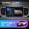 Штатная магнитола Teyes CC3 2K 6/128 Kia Sportage 4 QL (2018-2022) Тип-A