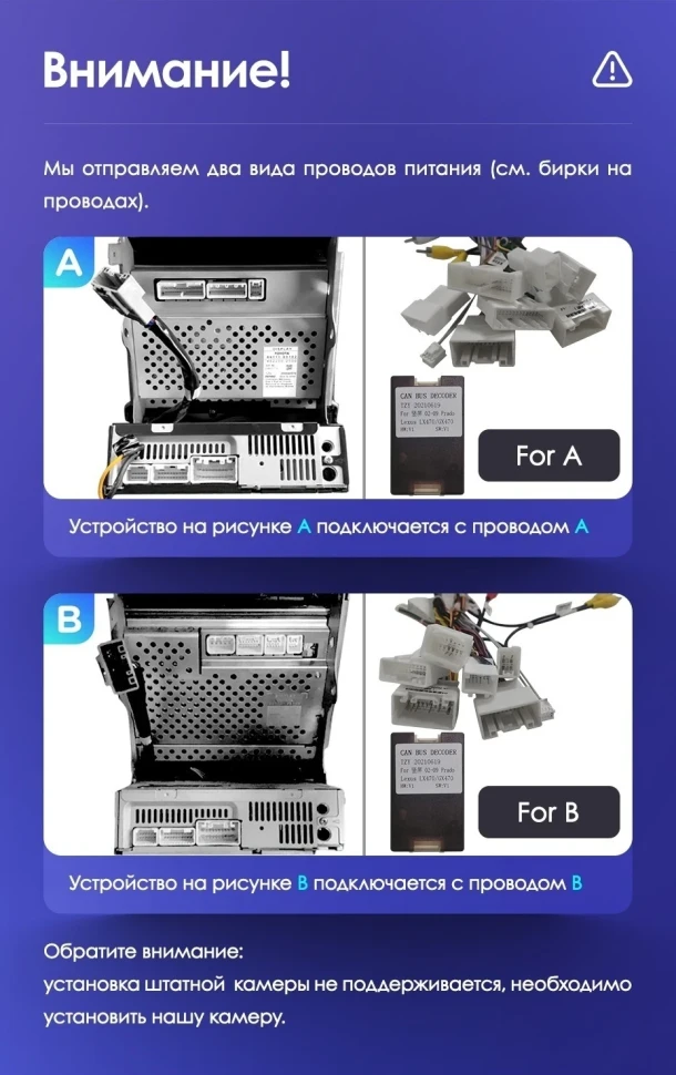 Штатная магнитола Teyes CC3 2K 6/128 Toyota Land Cruiser Prado 120 (2002-2009) F2