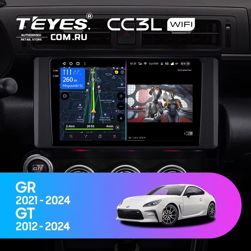 Штатная магнитола Teyes CC3L WiFi 2/32 Toyota GR 86 ZN8 GT 86 ZN6 (2012-2021)